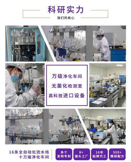 深耕護(hù)眼十五載，科技賦能全齡視界 珍視妙以專(zhuān)業(yè)力量守護(hù)國(guó)民眼健康