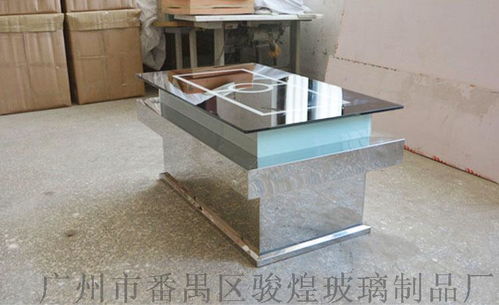 廣州KTV茶幾新風尚 駿煌玻璃制品廠鍍不銹鋼有機飾面引領市場