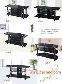 河北四聯(lián)家具廠 供應(yīng)批發(fā)高檔實(shí)木茶幾，品質(zhì)與價(jià)格雙優(yōu)之選
