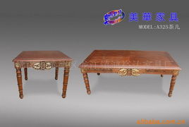 佛山市順德區龍江鎮鴻裕達家具廠——客廳茶幾產品系列精選